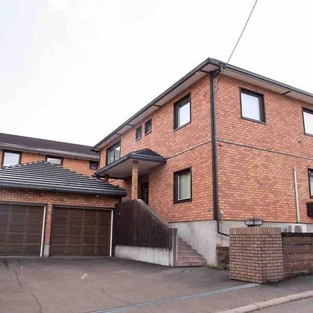 Sapporo-Asahigaoka House公寓 外观 照片